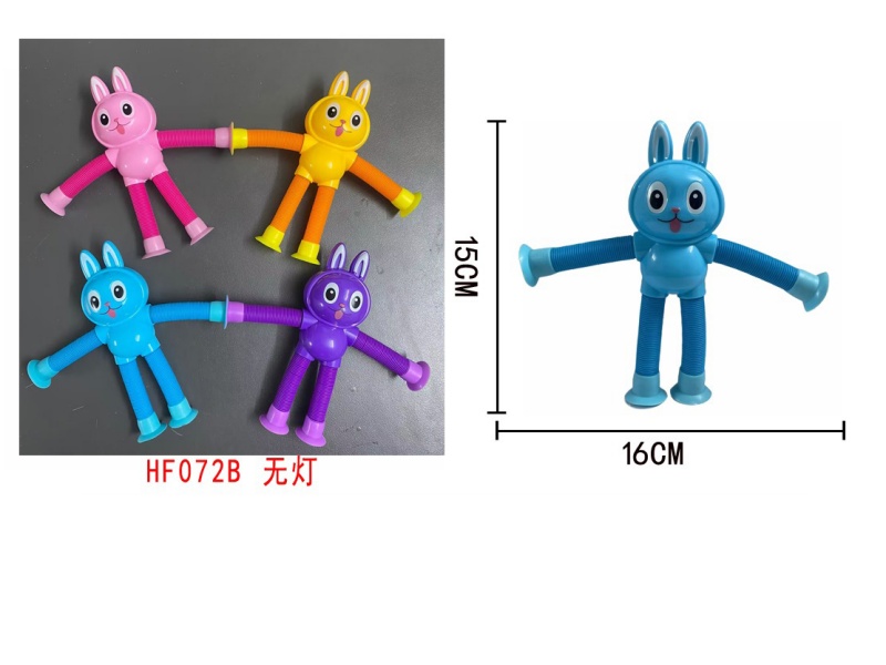 The New Rabbit Has No Light