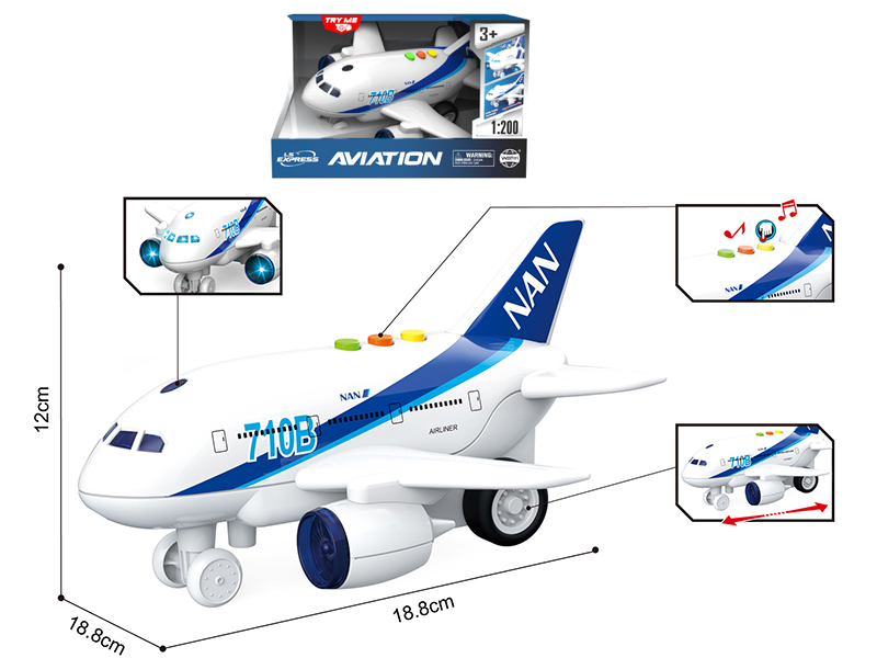 1:200 Friction Airplane(Sound And Light)