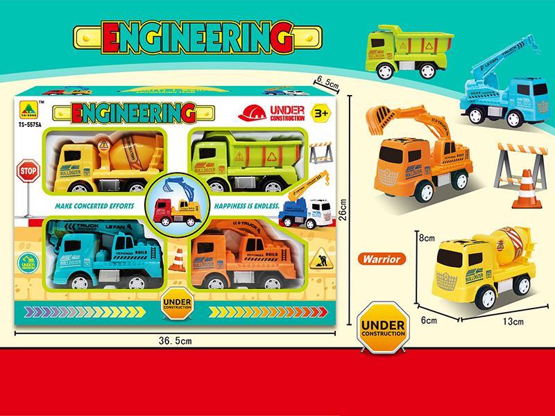 Pull Back Engineering Truck