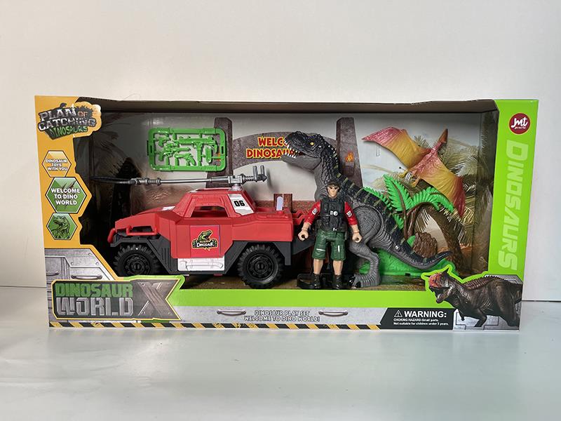 Dinosaur Play Set