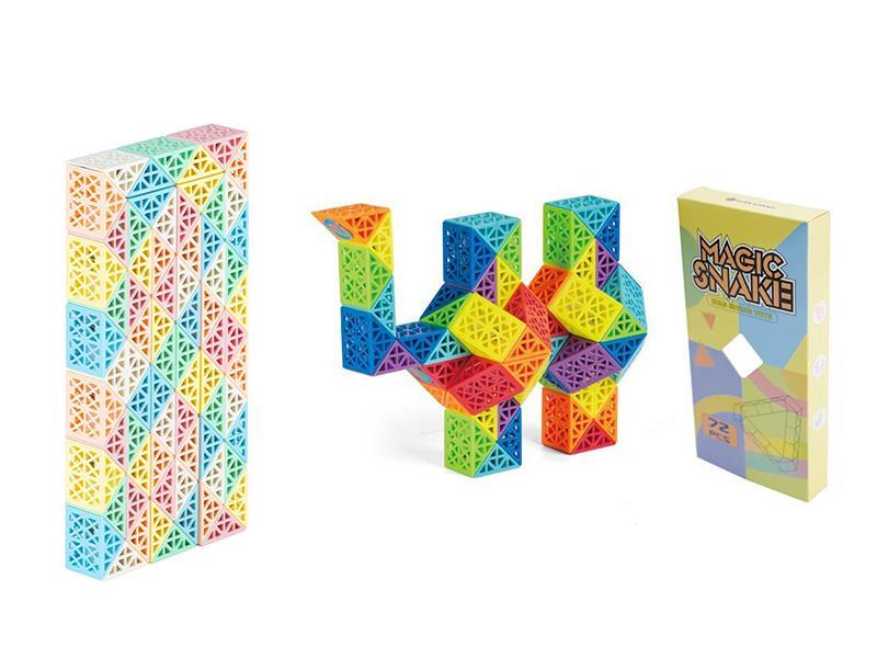 72pcs Hollow Rubik's Snake