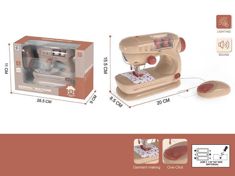 Sewing Machine(Light & Sound)