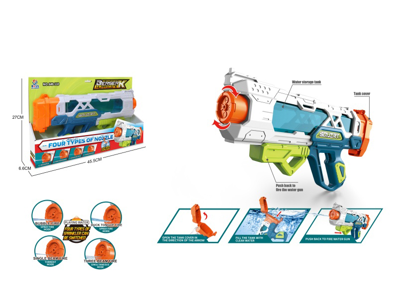 Water Gun