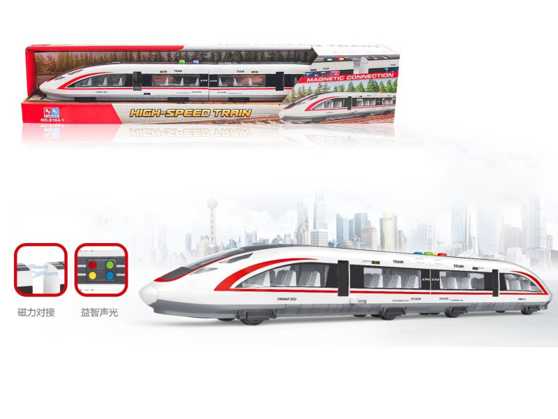 Inertial High-Speed Rail Train