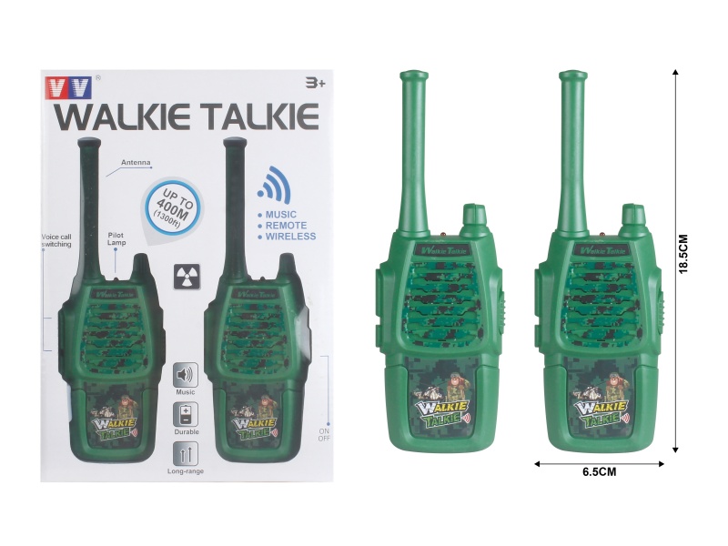 2.4G Camouflage Walkie-Talkie(300M)