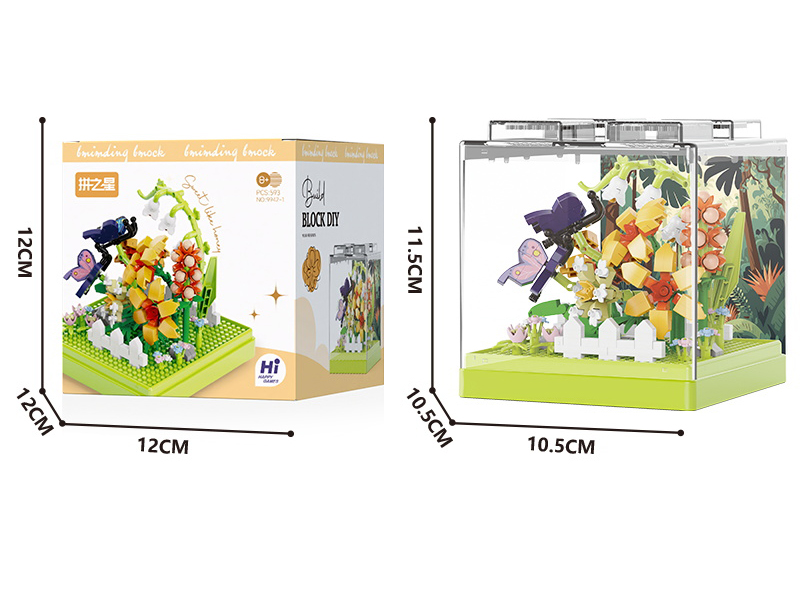 Butterfly Flowers Sea Art Decoration Building Blocks 590+PCS