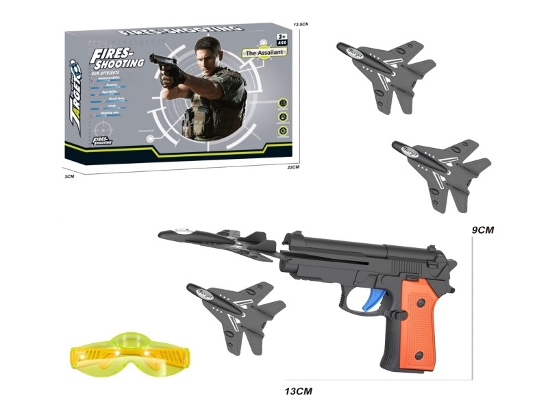 Airplane Gun With Glasses