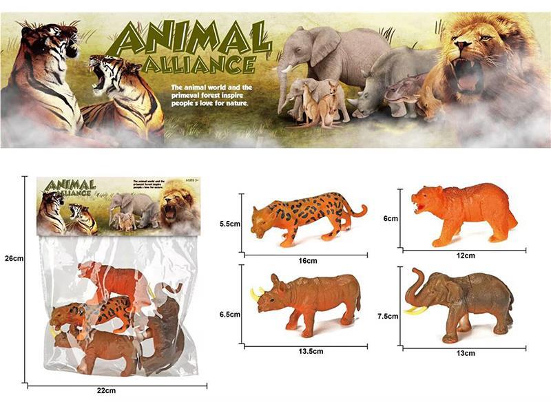 Wild Animal Set
