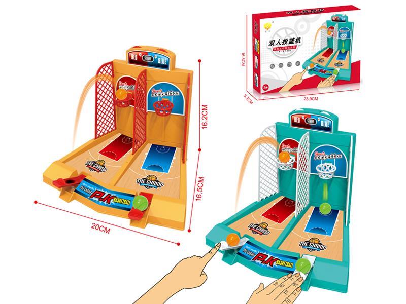 Double Shooting Machine