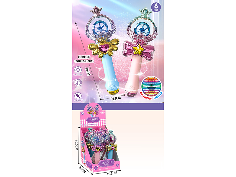 Rotating Ball, Light, Music, Magic Wand