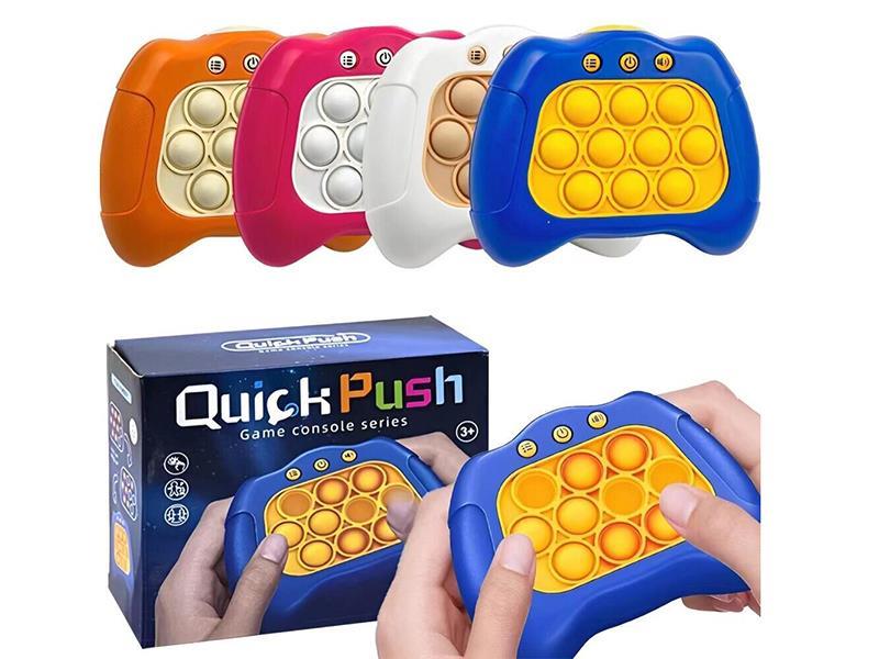 Quick Push Game Console