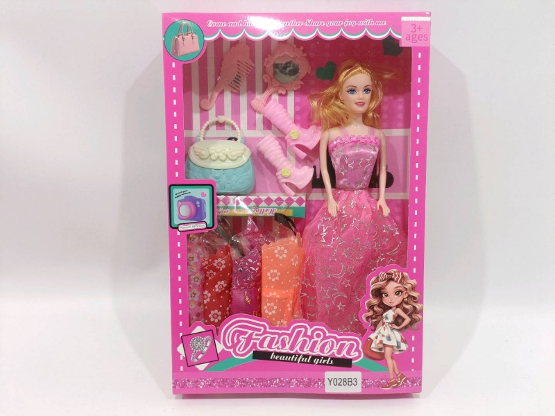 11-Inch Full-Body Doll