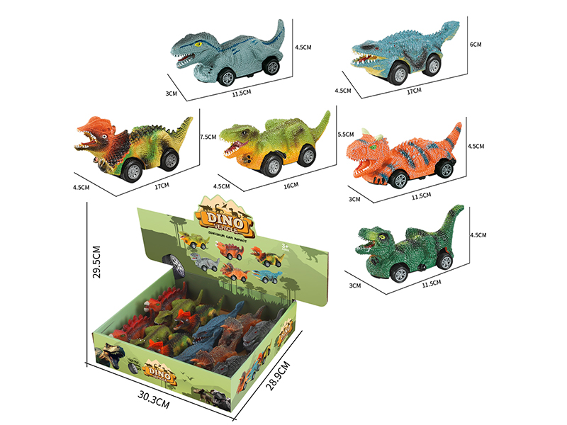 Friction Dinosaur Cars(Large)12pcs