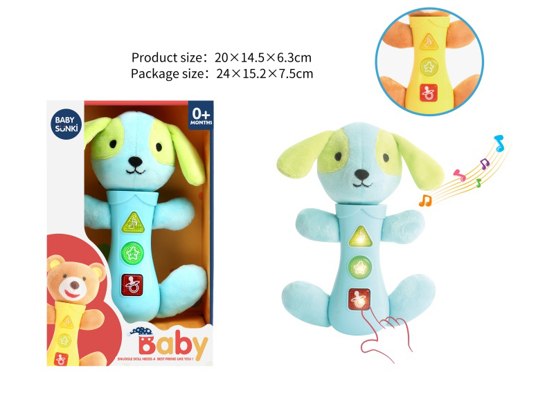 Plush Dog Baby Rattle With Light And Music