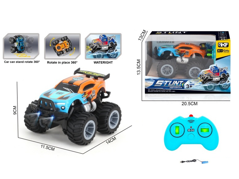 2.4G Remote Control Amphibious Off-Road Vehicle