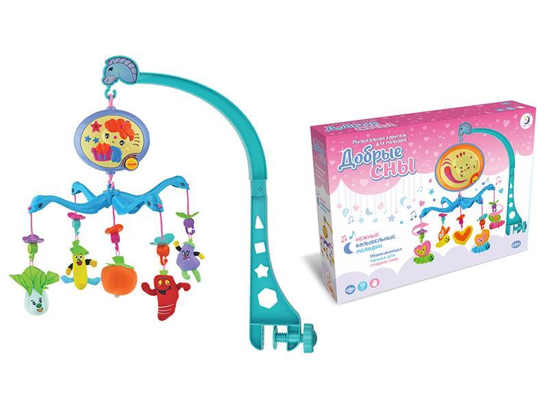 Russian B/O Bedside Bell