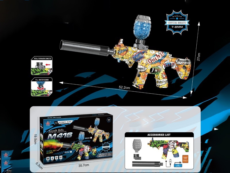 Electric M416 Water Bomb Gun