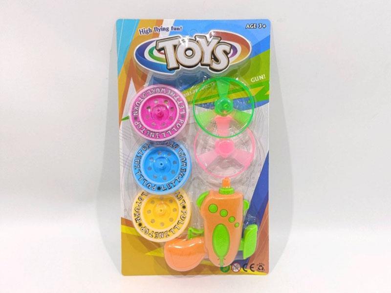 Flash Flying Saucer Gyroscope Gun