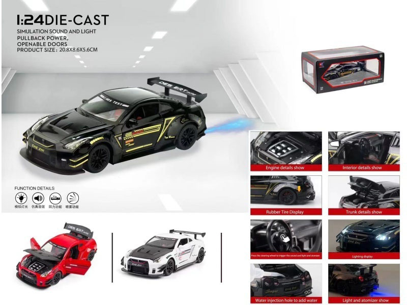 1:24Gtr Sports Car Spray (With Spray Bottle And 3 Aa Batteries)