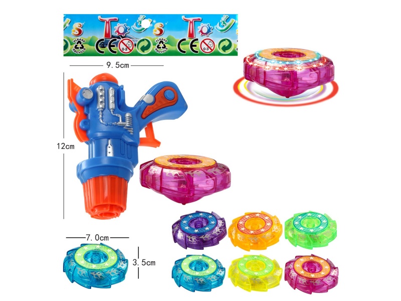 Top Gun Windup Top Toy With Light