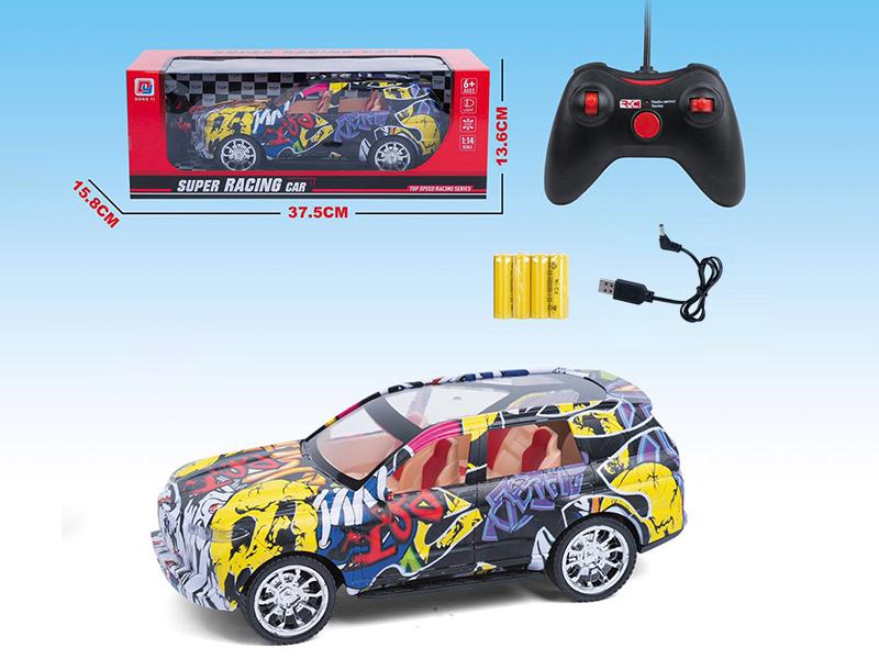 1:14 BMW x7 4-Channel Remote Control Car