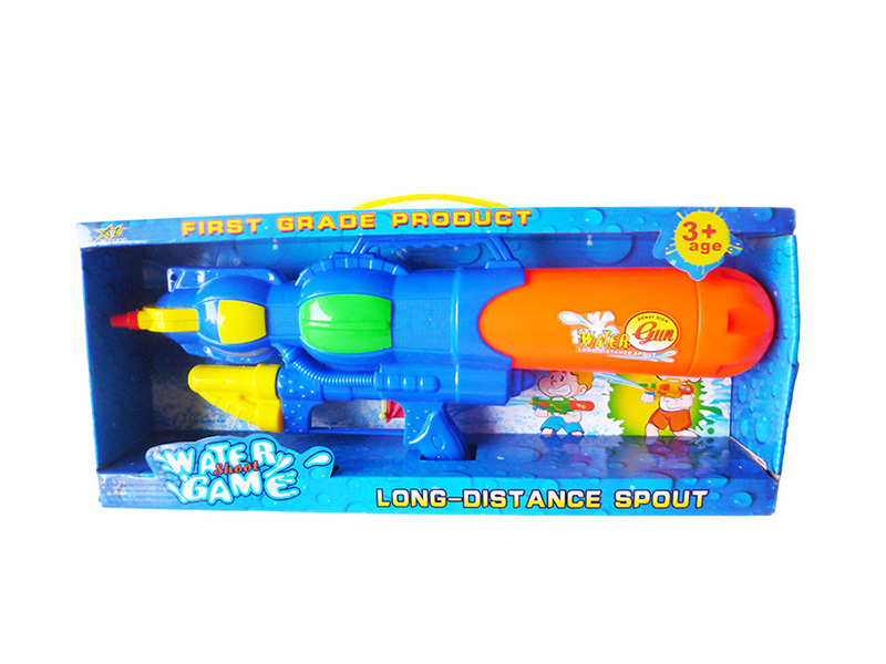 Solid Color Water Gun