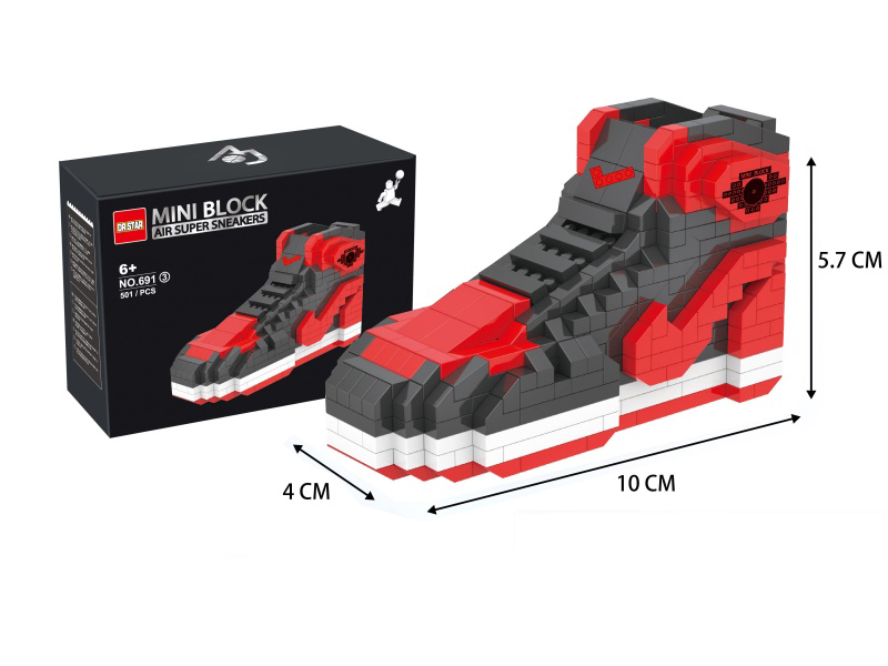 Mini Building Blocks Air Super Sneakers 501pcs