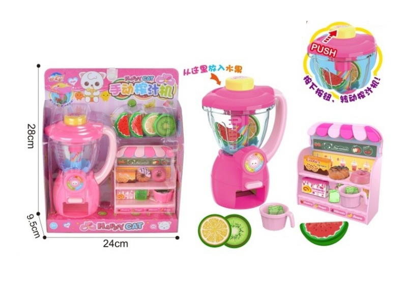 Manual Juicer