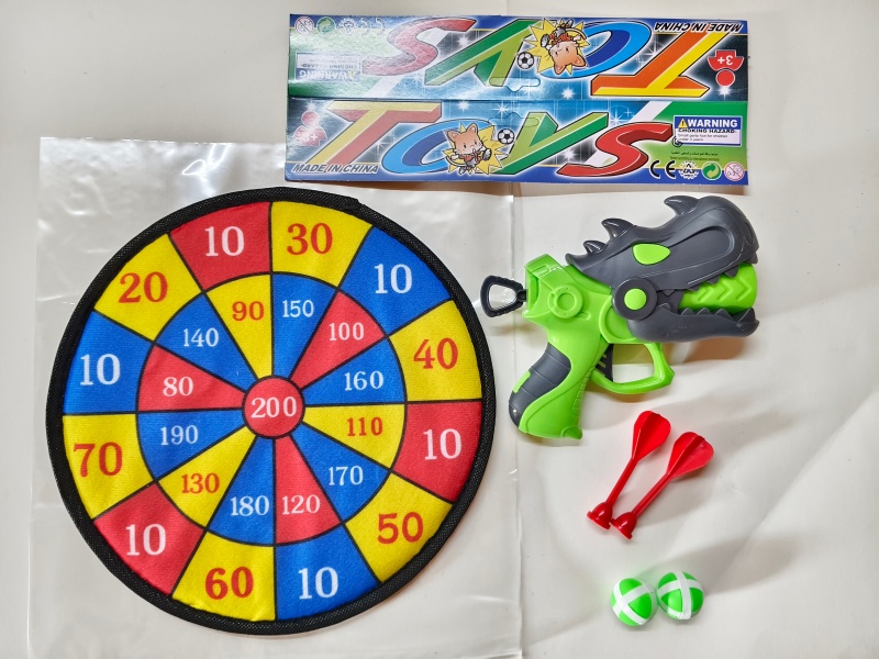 28CM Velcro Dartboard With Sticky Ball, Gun, Dart