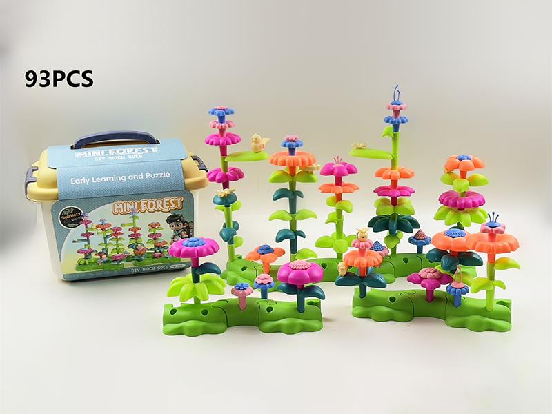 DIY Building Block Garden(93pcs)