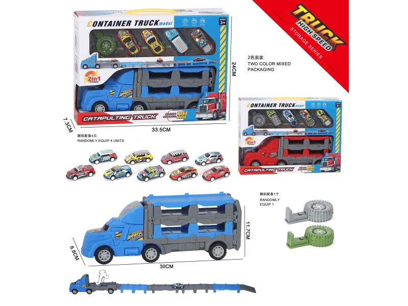 Children'S Toy Car - Urban Catapult Racing Car