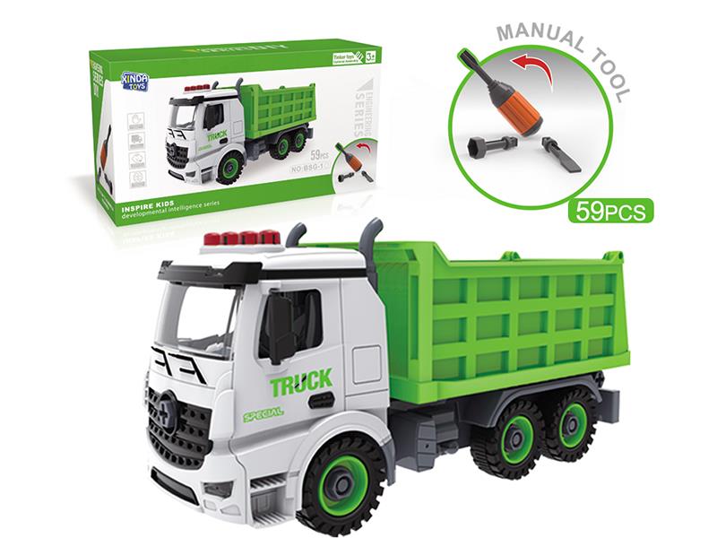 DIY Screw Building Blocks City Sanitation Truck