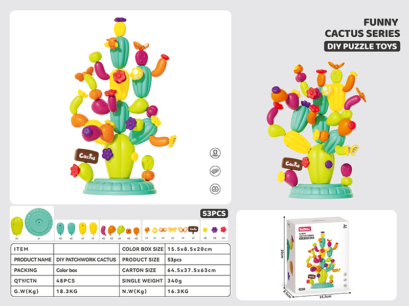 DIY Cactus Building Blocks 53pcs