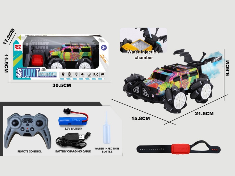 2.4G Jiutong Drift Graffiti Remote Control Off-Road Spray Vehicle