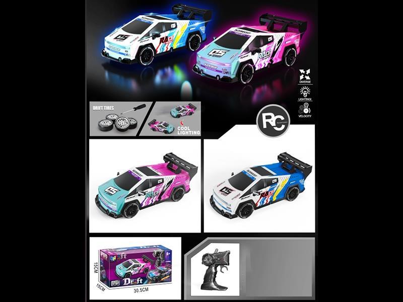  To 20 Tesla Four-Wheel Drive Drift Remote Control Car
