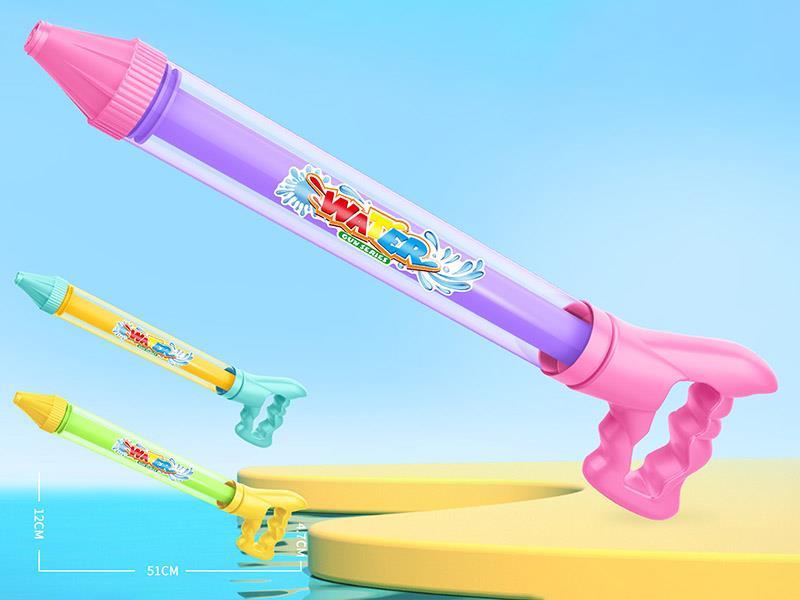 Single Nozzle Water Cannon