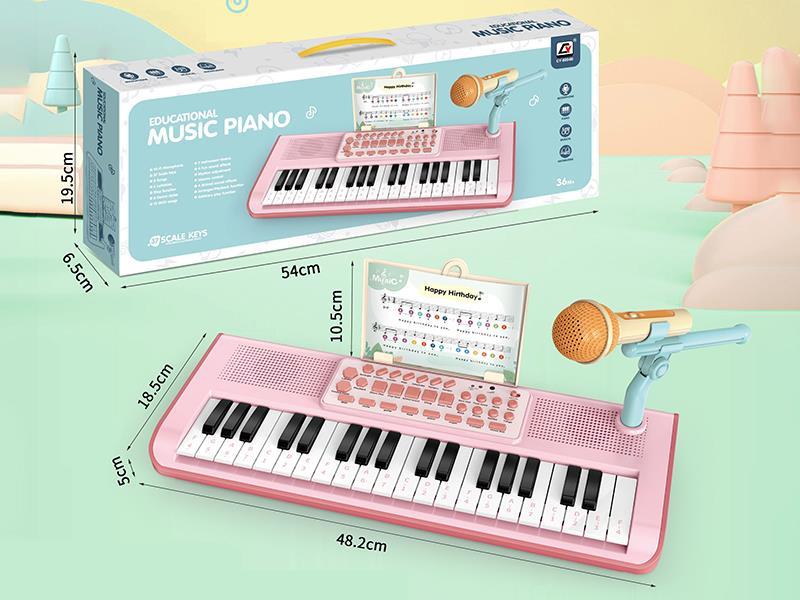 37 Key Music Electronic Organ