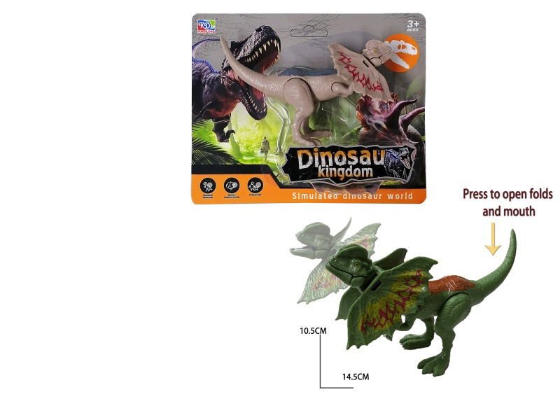 Double-Spined Dragon