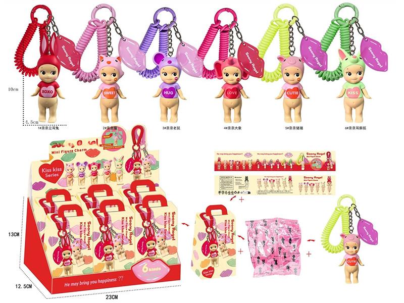 Sonny Angel Kiss Kiss Series Mini Figures Keychain 6pcs
