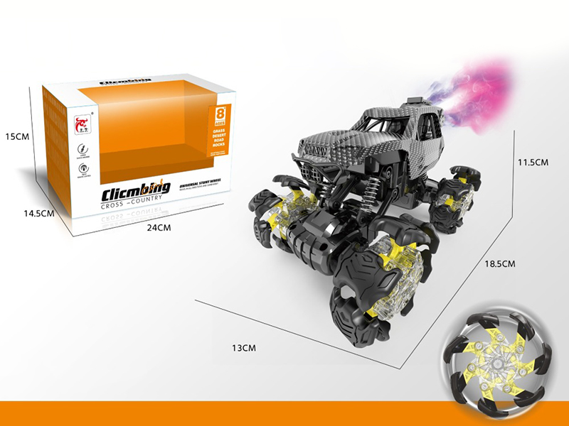 5-Channel Remote Control Spray Racing Car(Explosive Wheel)(Included Batteries)