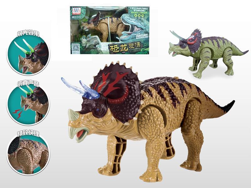 B/O Walking Triceratops With Sound And Light