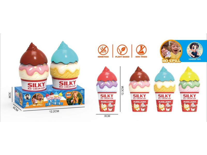 The Ice Cream Doesn'T Spill The Bubble Bottle