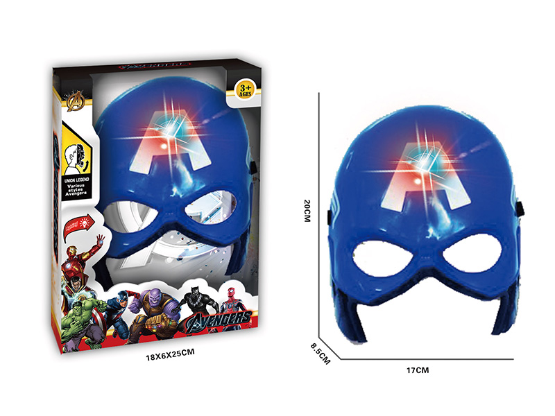 Captain America Mask With Lights