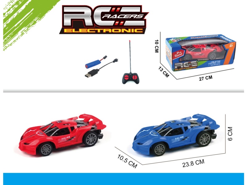 4-Channel  Remote Control Car Bugatti Skeleton