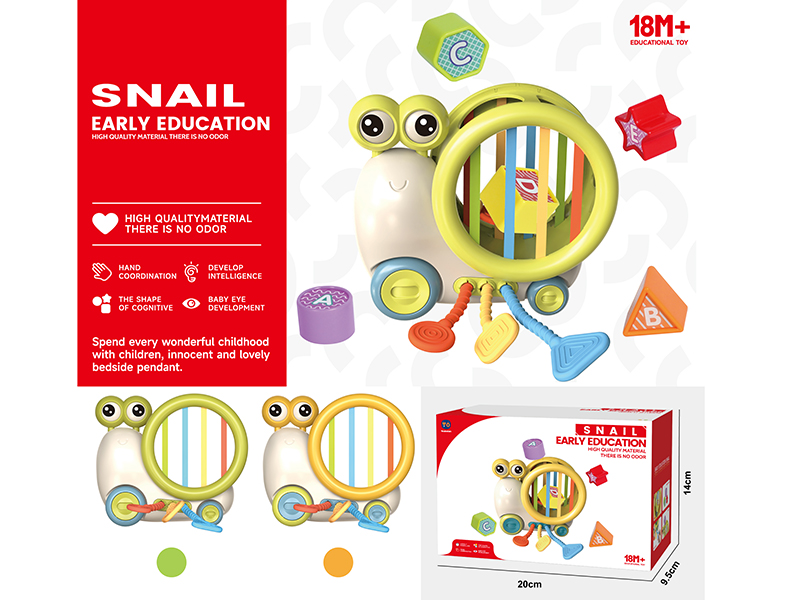 Snail Early Education Toy