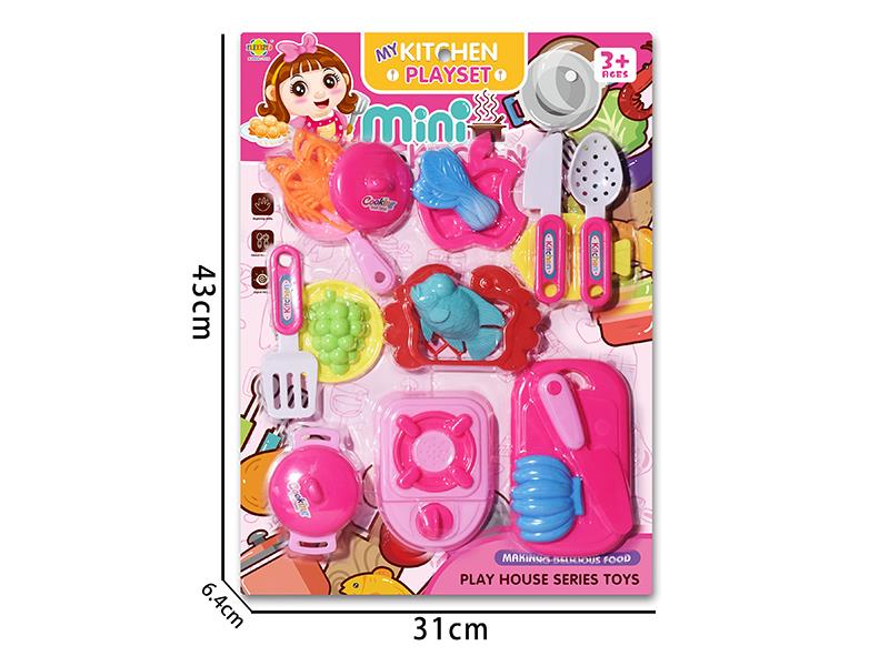 Kitchen Set
