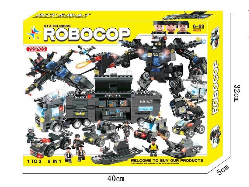 Upgraded Version Stateliness Robocop 8 In 1 Building Blocks 725pcs(1 To 3)