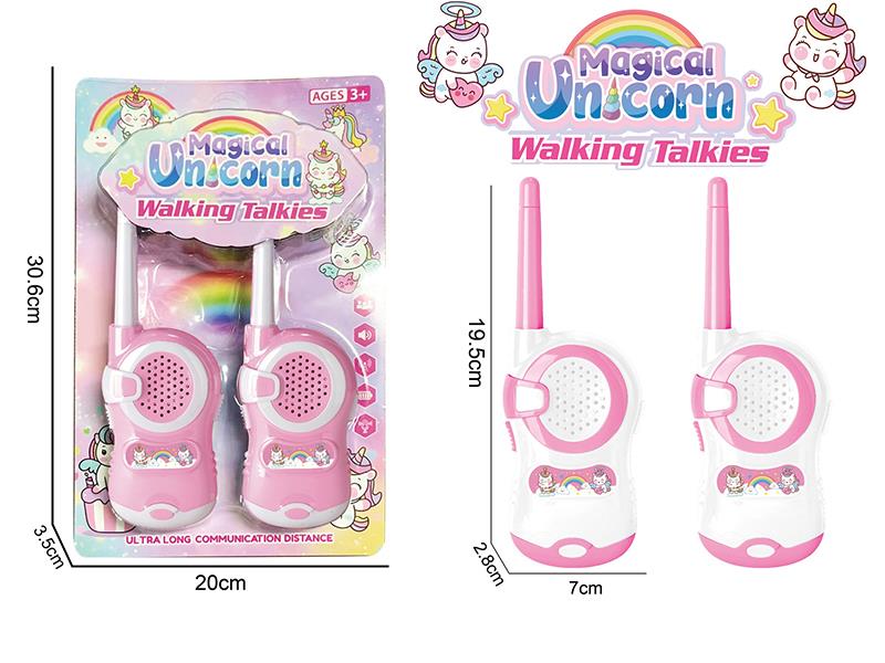 Unicorn Interphone