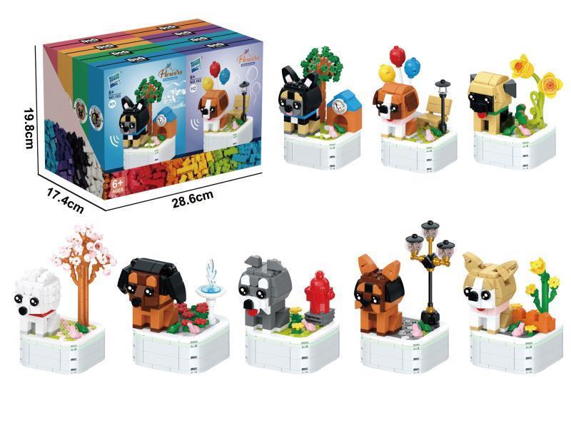 Dog Potted Plant Series Building Blocks