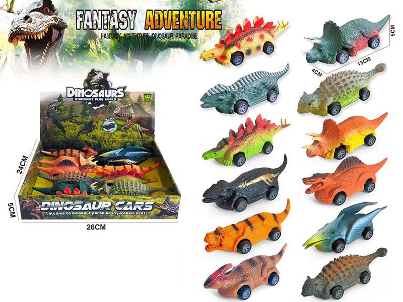 Pull Back Dinosaur Cars 12pcs